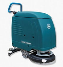 智能生活新伙伴 全新掃地機今日震撼發布