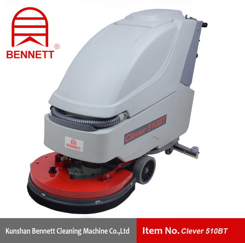 洗地機(jī) 現(xiàn)代家庭清潔的革命性幫手